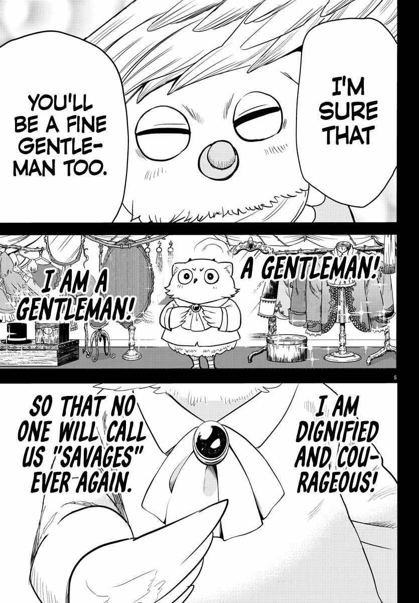 Welcome to Demon School! Iruma-kun, Chapter 243 image 05